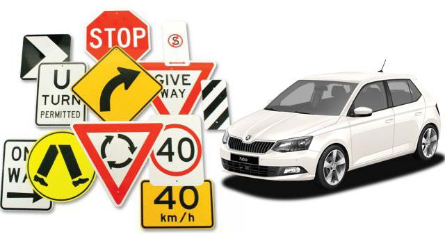 5 ლარად, 41%-იანი ფასდაკლების Swooper Code-ი მართვის მოწმობის თერიულ კურსზე+5 პრაქტიკული გაკვეთილი ავტოსკოლისგან Start up image 2