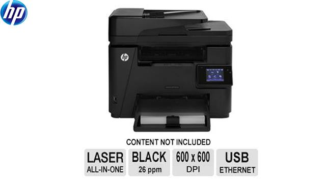 ლაზერული მრავალფუნქციური პრინტერი HP LaserJet Pro MFP M225dw (CF485A) - 1 წლიანი გარანტიით image 3