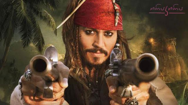 10 ლარად, 40%-იანი ფასდაკლების Swooper Code-ი პროგრამაზე ბიჭებისთვის „კარიბის ზღვის მეკობრეები“ 20 ბავშვზე სადღესასწაულო ცენტრში «ირაკირა ბეიბი» image 0