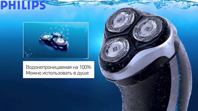 წვერსაპარსი  Philips AquaTouch wet and dry electric shaver AT756/16 Lift & Cut image 1