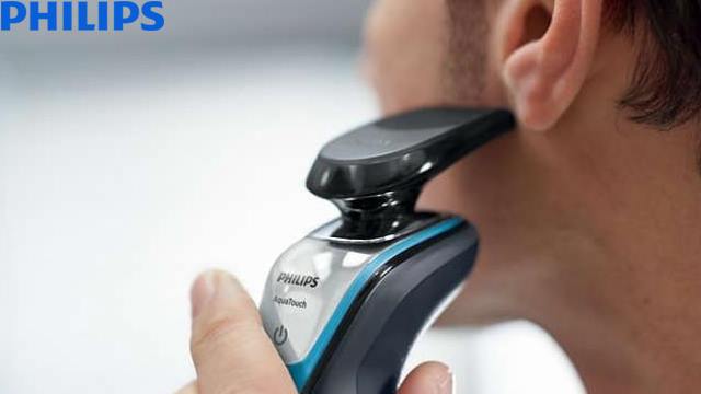წვერსაპარსი Philips S5400/26 AquaTouch wet and dry electric shaver - 1 წლიანი გარანტიით image 2