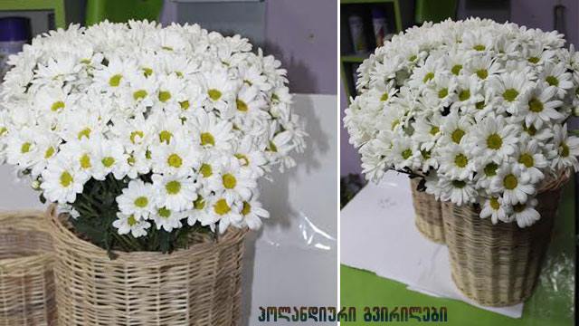 60%-მდე ფასდაკლების Swooper Code-ი სასურველ თაიგულზე ყვავილების სალონისგან «ლავანდა» image 0