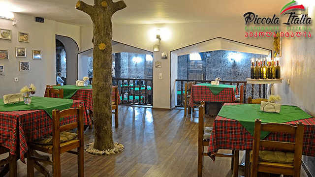 10 ლარად, 40%-იანი ფასდაკლების Swooper Code-ი მენიუზე 10 პერსონაზე იტალიურ რესტორანში «Piccola Italia» image 11