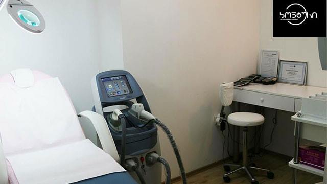 5 ლარად, 65%-მდე  ფასდაკლების Swooper Code-ი დიოდურ ეპილაციაზე Lumenis-ის 2017 წლის აპარატით ესთეტიკის ცენტრში «კონტური» image 1