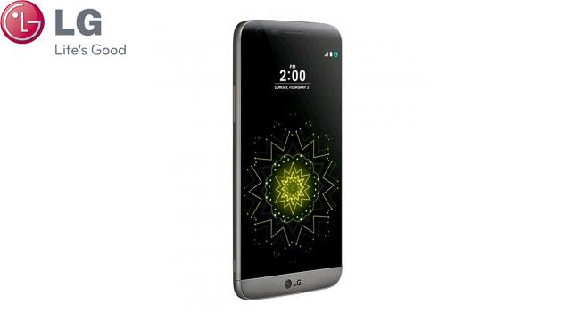 მობილური ტელეფონი LG G5 SE H845 DUAL SIM 32GB LTE GREY - 1 წლიანი გარანტიით image 0