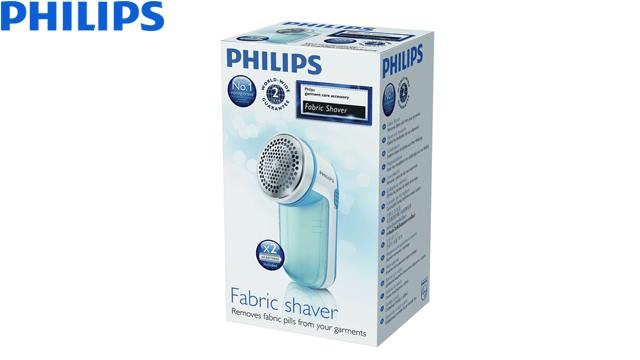 ქსოვილის ტრიმერი Philips GC026/00 Fabric Shaver GC026/00 Removes fabric pills - 1 წლიანი გარანტიით image 3