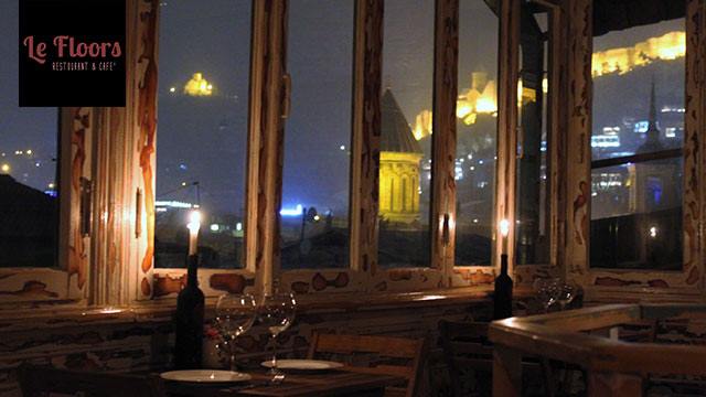 4 ლარად, 50%-იანი ფასდაკლების Swooper Code-ი მენიუზე 2 პერსონაზე კაფე-რესტორანში «Le Floors» image 2