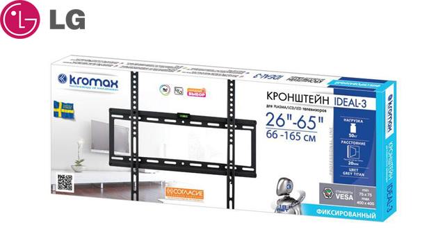 ტელევიზორი + TV საკიდი LG Full HD LED TV 42LF550T 42" - 1 წლიანი გარანტიით image 3