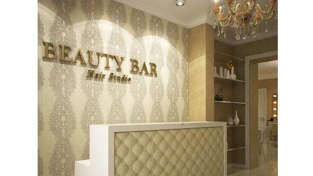 3 ლარად, 79%-მდე ფასდაკლების Swooper Code-ი, ეპილაცია ბოლო თაობის Soprano Ice Platinum აპარატით ესთეტიკის ცენტრში «Beauty Bar» image 3