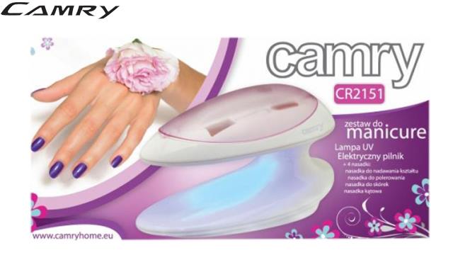 ფრჩხილების მოვლის ნაკრები Camry CR 2151 Manicure set - 1 წლიანი გარანტიით image 2